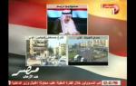 تغطية قنوات دريم للأحداث يوم 6/9/2013 الجزء الاول - مصر ضد الإرهاب