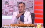 مانشيت: تجاوزات أحد مطاعم الوجبات السريعة .. أ. ريهام سالم