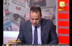مانشيت .. أوباما: لا نستطيع فرض مسار على مصر