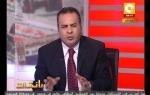مانشيت: أخطاء مبارك القاتلة .. شيل مبارك وحط مرسي