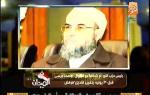 موجز لأهم أخبار اليوم من برنامج في الميدان 23 - 9 - 2013