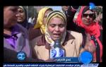 مصر فى يوم| وقفة موظفي مديرية التربية والتعليم ضد الإرهاب
