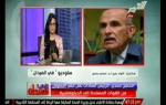 فى الميدان : أوضاع مصر و أهم الأخبار يوم الأربعاء 23 أبريل 2014