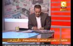 محافظ سوهاج: حزب النور طالب بتزامن الفسحة مع صلاة الظهر