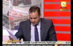 مانشيت: الصحافة المصرية النهاردة 21/10/2012