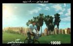 قناة التحرير برنامج لأ مع عمرو الليثى حلقة 15 رمضان