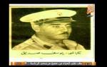 زى النهاردة .. وفاة البكباشى يوسف صديق أحد الضباط الأحرار 31 مارس 1975