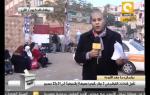 في بولاق .. طوابير وجدل حول تصويت علاء عبدالفتاح #Dec15