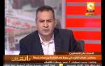 مانشيت: الصحافة المصرية النهاردة 03/02/2013