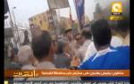 مانشيت: الإعتداء على سكرتير عام محافظة الشرقية