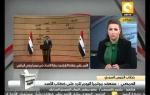 الجامعة العربية متواطئة وتريد مخرجاً لبشار لأسد