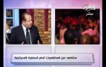 قناة التحرير برنامج يامصر قومى مع محمود سعد حلقة 20 رمضان