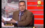 مانشيت: عمرو موسى يشكك في نتيجة الانتخابات المصرية