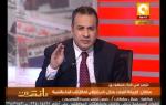 مانشيت: الصحافة المصرية النهاردة 04/03/2013