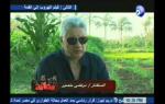 الحلقة الثانية بتاريخ 13/9/2013 - مفاتيح