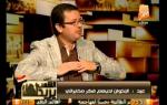 الشعب يريد:  فشل الإخوان فى عملية الحشد لجمعة الحسم 30 أغسطس 2013