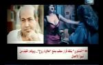 فيديو لمحمد السبكي منتج فيلم حلاوة روح فى أجرأ الكلام مع طونى خليفة 5/5/2014 فقط على #القاهرة_والناس