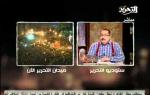 فيديو ابراهيم عيسى يعرض مطالب ميدان التحرير