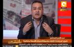 العميد محمود خيري: تمرد الأمن المركزي إشاعات