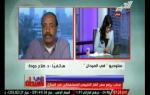 فى الميدان : أوضاع مصر و أهم أخبارها يوم الأثنين 21 أبريل 2014