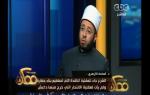 #ممكن | الازهري : قبول التراث كله خطأ ورفضه كاملا خطأ ويجب أن ننتقي منه بوعي