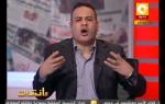 وزير الصناعة: النظام السابق لم يسقط و كلنا مبارك
