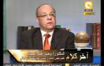 آخر كلام: التكتلات السياسية واستحقاقات المشهد المصري