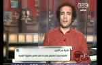CBC كلام مصري   عمرو حمزاوي  7 10 2011