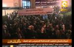 مانشيت: خروج جثمان شهيد الصحافة الحسيني أبو ضيف