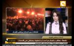 د. نافعة: هاجموا المعتصمين وأحرقوا التحرير #Dec17