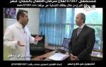 قناة التحرير برنامج الديكتاتور مع ابراهيم عيسى حلقة 14 رمضان