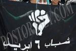 رئيس الديوان يعترف بتنظيم  للمظاهرات المؤيدة لمرسي